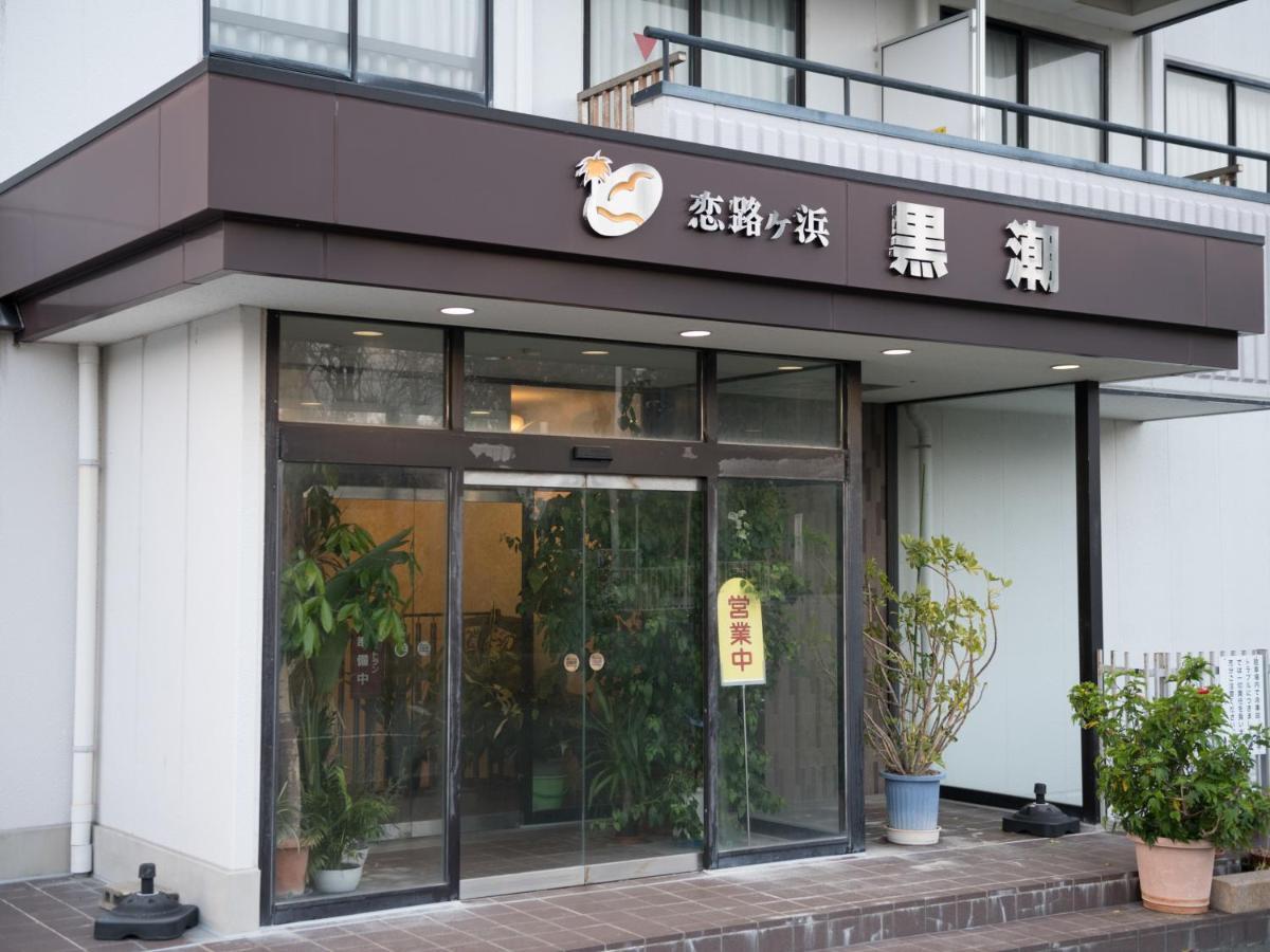 Hotel Oyo Ryokan Koijigahama Kuroshio Tahara Irago Exteriér fotografie
